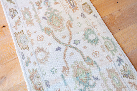 White & Green Runner